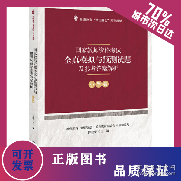 当家做主打一最佳生肖警惕虚假宣传、全面解答与解释、前沿解答解释落实