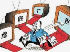 日防夜防家难防,内部蛀虫要快除打一生肖,警惕虚假宣传-全面释义、解释与落实、专家解答解释落实