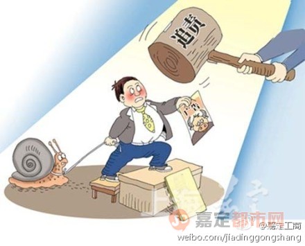 日防夜防家难防,内部蛀虫要快除打一生肖,警惕虚假宣传-全面释义、解释与落实、专家解答解释落实